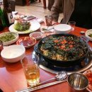 돌다리곱창식당