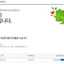 충남 공주 가볼만한곳 세계문화유산 마곡사 솔바람길 &amp; 군왕대 산책