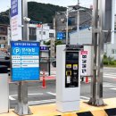 양서농협서종하나로마트 이미지