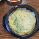 도도한 나물