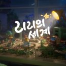천사택시주식회사 이미지