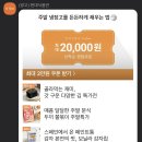 산들한우농장 네이버블로그