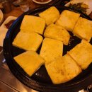 곱창앤포차 이미지