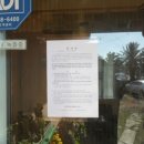 수산리-1 이미지