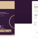 실디자인