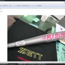 황제 세탁 이미지