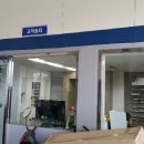 현대자동차(강구점) 이미지