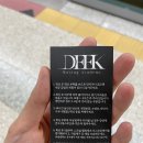 메이크업바이마벨 | [마포]홍대 합정왁싱 ‘디크왁싱’ 첫 브라질리언 왁싱 후기