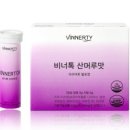 산머루식당