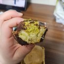 GS25 개봉으뜸 | CU,GS25 신제품 두바이스타일 파삭파이 후기