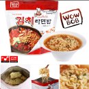 와우푸드 Daum카페