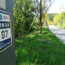 원주굽이길 4코스 치악산바람길 이미지