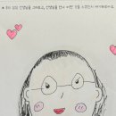 그림책 놀이교실 이미지