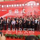 미래민박 이미지