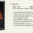 비오타