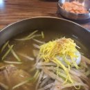 진주냉면 - 유성구 신성로 119 | 진주냉면