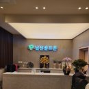 중앙스크린골프존 이미지