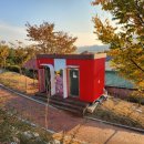 원교 어린이공원 이미지