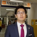 서초동양심변호사
