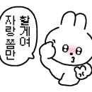 키미브