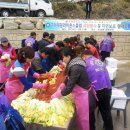 대원2리 이미지