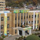 보은세탁빨래방 이미지