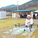 순창드론