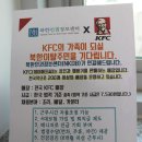 (주)이롬생활
