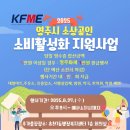 영주약국 이미지