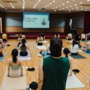 요가플 | [부산아쉬탕가요가]요가플로우 페스티벌 축제의시간