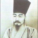 조광조 이미지