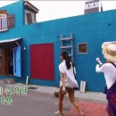 빈티지민박 이미지