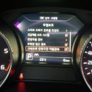 덱스크루 대구달서점 이미지