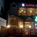 커피이즈 이미지