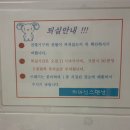 풍차마을히아신스펜션 | 갯벌 체험 가능! 친구들과 가기 좋은 오션뷰 통영 추천 펜션 (feat. 잼스톤cafe) - 풍차마을히아신스펜션