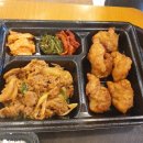 한솥도시락건지사거리점 이미지