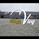 옥산1동 이미지