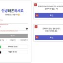 하은기획