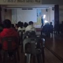 부천상록학교 이미지