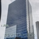 티타워(T-tower) 이미지