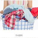 동반자케어 이미지