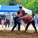 와룡(아래)공원 이미지