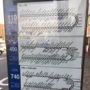 명곡동400 이미지