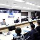 서울시립대학교 이미지