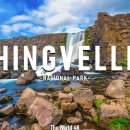 Thingvellir 국립공원 4K UHD • 대륙 이동의 본고장 • 휴식 영화, 차분한 음악 이미지