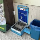 송내사회체육관 이미지