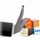 총선용 ‘직방금지법’ 우려, 또 혁신 죽이기인가 이미지