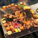 인해농원 | 캠핑 감성 가득한 의왕 서현농원 방문 후기