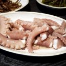 푸른민박