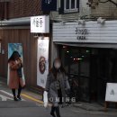 합정전철역 4번출구 이미지